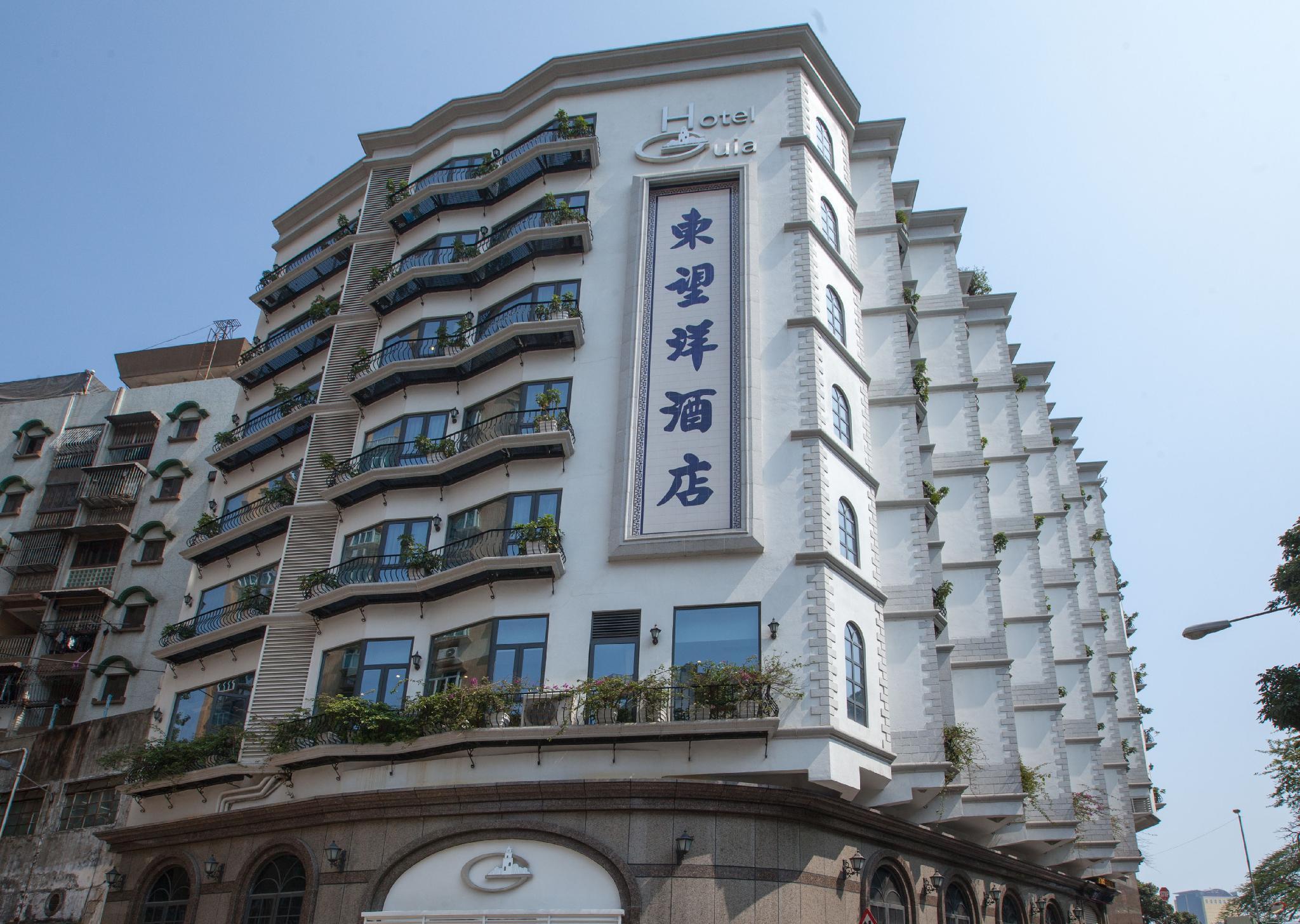 Hotel Guia Macau Luaran gambar