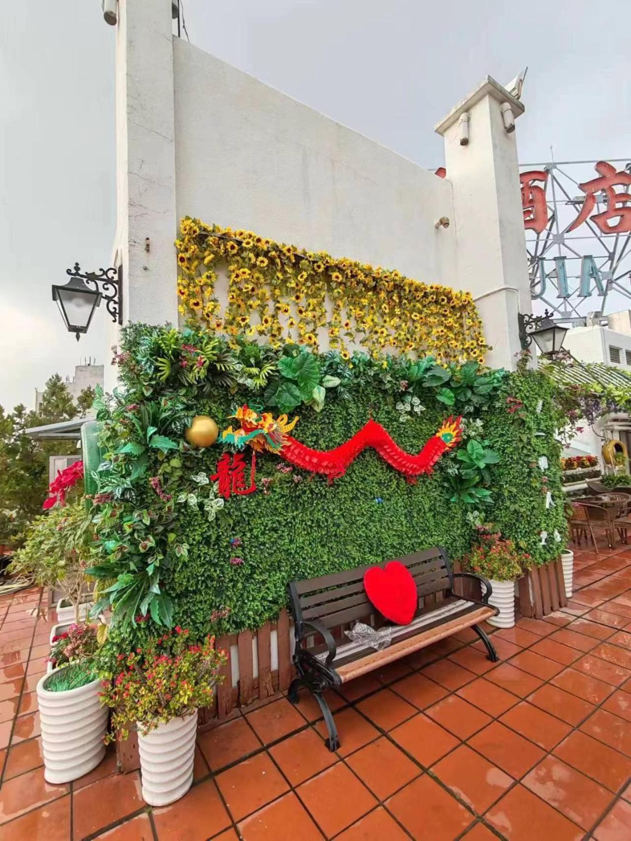 Hotel Guia Macau Luaran gambar