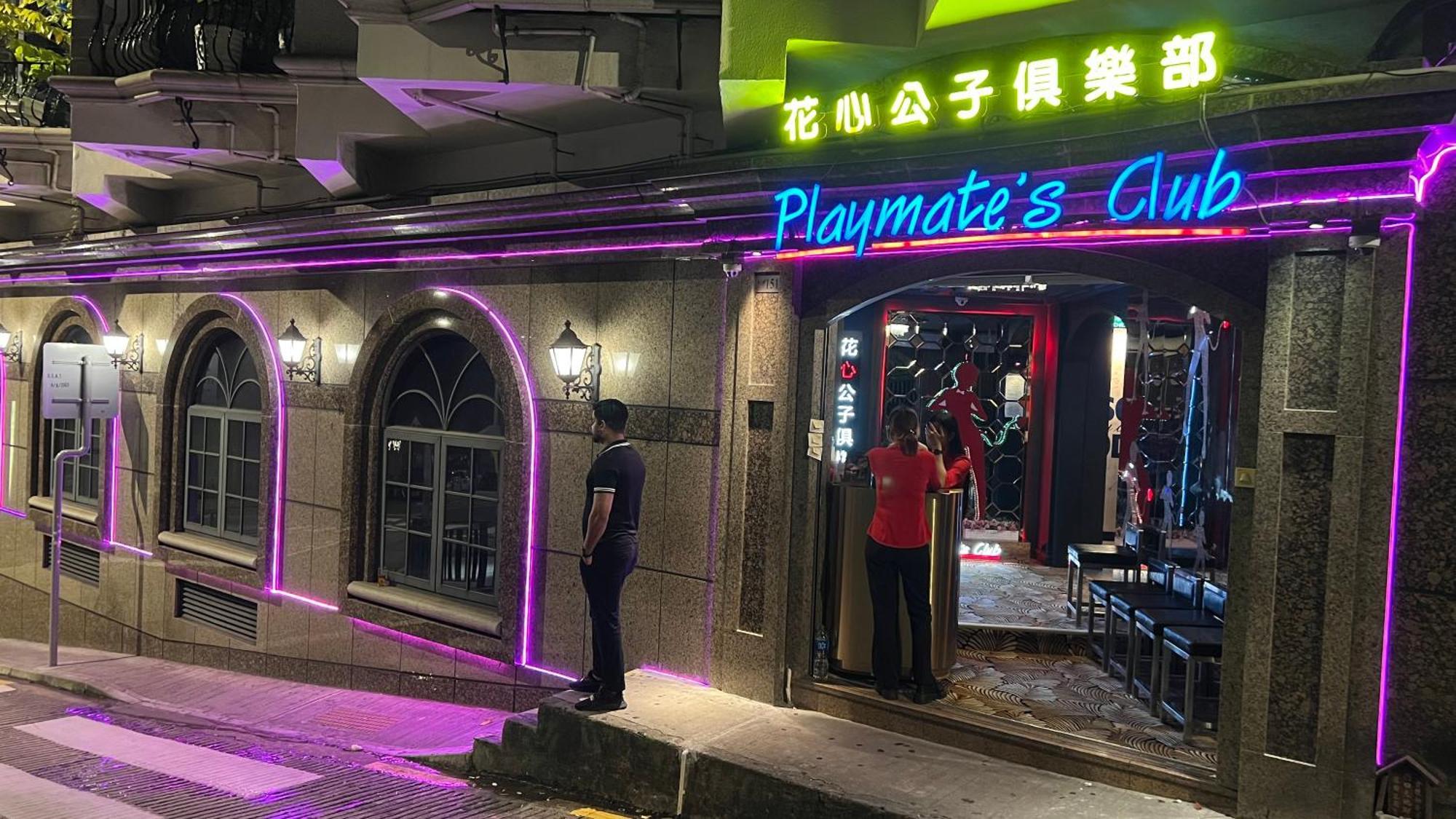 Hotel Guia Macau Luaran gambar