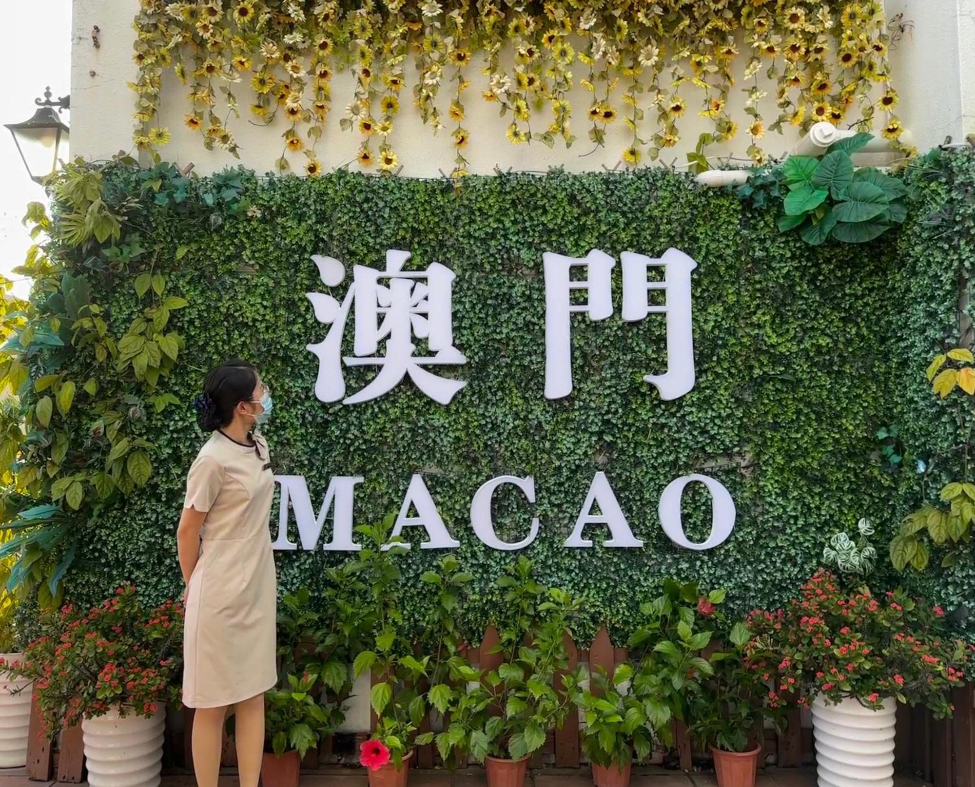 Hotel Guia Macau Luaran gambar